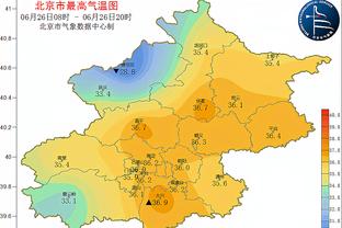 伟德国际外围官网截图2